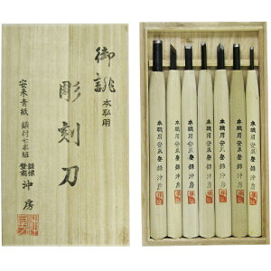 ڍ [ {Ep |t | ˔ [ 44-7