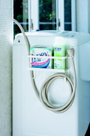 山崎実業｜Yamazaki プレート　ホースホルダー付き洗濯機横マグネットラック　ホワイト(Washing Machine Side Magnet Rack With Water Supply Hose Holder Plate) ホワイト 4771