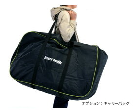 BENELLI｜ベネリ キャリーバッグ mini Fold16用(約90×58×31cm)