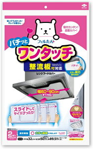 ���m�A���~�G�R�[�v���_�N�c�bTOYO ALUMINIUM EKCO PRODUCTS �����t�Ή������^�b�`�����W�t�[�h�J�o�[ 23084