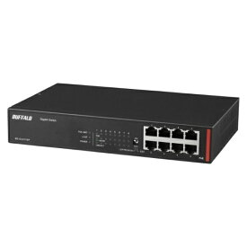【エントリー2倍｜対象ユーザー限定 12/15まで】 BUFFALO｜バッファロー スイッチングハブ [8ポート /1Giga対応] PoE給電 ブラック BS-GU2108P[BSGU2108P]