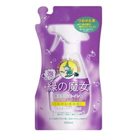 三宝｜SANPO 緑の魔女泡タイプトイレ つめかえ用 400ml ミントの香り