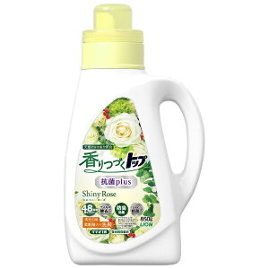 LIONbCI Âgbv Rplus Shiny Rose { 850g