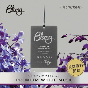 J[CgbCAR MATE BLANG uO ԓ  ԗp ݂艺 F 3pbN nMO v~A zCgXN H1471