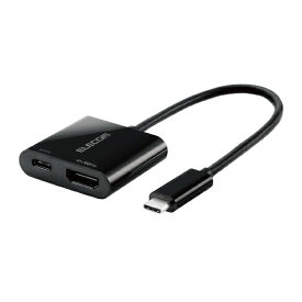 エレコム｜ELECOM 映像変換アダプタ [USB-C オス→メス HDMI /USB-Cメス給電 /USB Power Delivery対応 /60W] 4K対応(Chrome/iPadOS/Mac/Windows11対応) ブラック AD-CHDMIPDBK【rb_ cable_cpn】