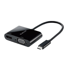 エレコム｜ELECOM ［USB-C オス→メス HDMI / VGA］変換アダプタ Windows11/Mac/ChromeOS/iPadOS対応 ブラック AD-CHDMIVGABK【rb_ cable_cpn】