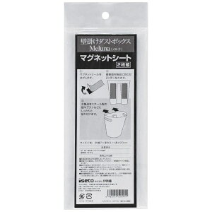 ɐbIseto I-525-1 Ǌ|_Xg{bNXp }OlbgV[g 2