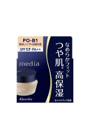 カネボウ｜Kanebo メディア　クリームファンデーションN　POB1 明るいソフトな肌の色