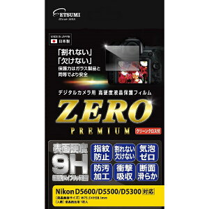 ETSUMI�b�G�c�~ E-7580 �t���ی�t�B���� ZERO�v���~�A�� Nikon D5600/D5500/D5300�Ή�