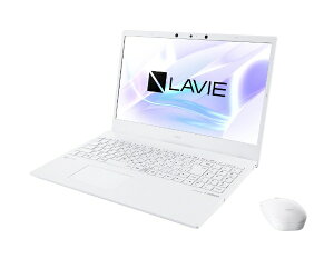 NEC エヌイーシー PC-N1575AAW ノートパソコン LAVIE N15(N1575/AA) パールホワイト [15.6型 /intel Core i7 /SSD:512GB /メモリ:8GB /2020年夏モデル]