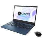 NEC　エヌイーシー PC-N1536AZL-2 ノートパソコン LAVIE N15シリーズ ネイビーブルー [15.6型 /AMD Ryzen 3 /SSD：512GB /メモリ：8GB /2020年夏モデル][15.6インチ office付き 新品 windows10]