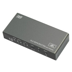 【エントリーで2倍pt(5/20まで)】 ラトックシステム｜RATOC Systems 入力切替機能付HDMI分配器（ダウンスケール対応） RS-HDSP22-4K