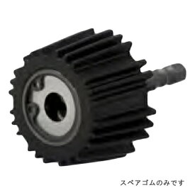 楽天市場 ゴムギアリングの通販