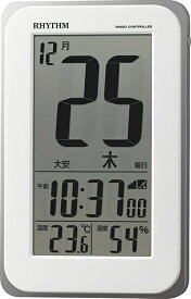 RHYTHM｜リズム時計 目覚まし時計 【フィットウェーブカレンダーD139】 白 8RZ139SR03 [デジタル /電波自動受信機能有]