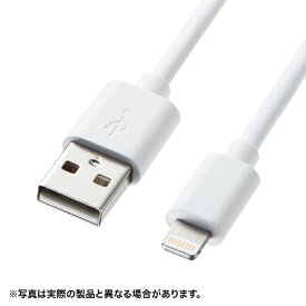 サンワサプライ｜SANWA SUPPLY Lightning ⇔ USB-Aケーブル 充電・転送 ホワイト KB-IPLT10K3W [1.0m]【rb_ cable_cpn】