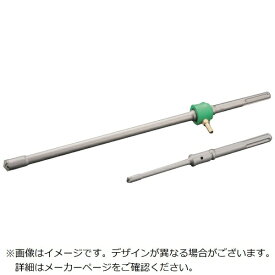 ユニカ｜unika ユニカ　吸塵ドリルQビット（クロス）　SDS−max　19．0×355mm QMX
