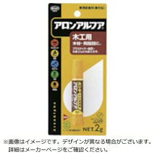 RjVbKonishi RjV@؍HpAAt@2g@32014 BAAM-2