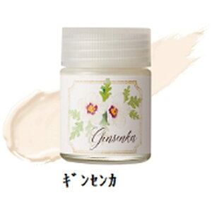 GSINIXbGSI Creos Classyfn DressyiNVbV[ Ah hbV[j MZJ