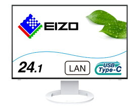 EIZO｜エイゾー USB-C接続 PCモニター FlexScan ホワイト EV2495-WT [24.1型 /WUXGA(1920×1200） /ワイド]