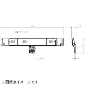 三菱電機｜Mitsubishi Electric 帯電ミクロフィルター MAC-334FT