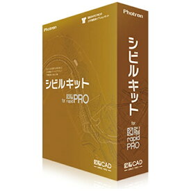 楽天市場 Tron Os インストールの通販