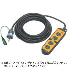 ハタヤリミテッド｜HATAYA ハタヤ　マルチタップ延長コード　単相100V接地付　5m　コンセント4ツ口 HM-054QK