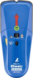 VbShinwa Rules V nZT[ Basic [EdTm V 79153