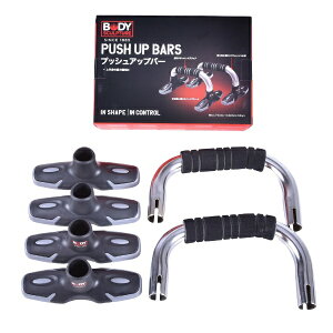 BODY SCULPTURE|ボディースカルプチャー プッシュアップバー(24.1×16×15cm/) TKS91HM022