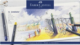 ファーバーカステル｜Faber-Castell ゴールドファーバー 色鉛筆 36色セット 缶入 #114736