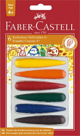 ファーバーカステル｜Faber-Castell 〔クレヨン〕プレスクールフィンガークレヨン［6色] #120404
