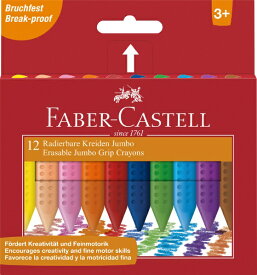 ファーバーカステル｜Faber-Castell ジャンボグリップクレヨン 12色セット 122540