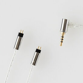 FINAL｜ファイナル イヤホン用シルバーコートケーブル 2Pin 1.2m 2.5mm C1062P12DZCLEH【rb_audio_cpn】