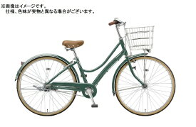 楽天市場 グリーン シティサイクル 自転車 サイクリング スポーツ アウトドアの通販