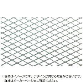 奥谷金網製作所｜OKUTANi OKUTANI　アルミエキスパンドメタル　0．5T×SW4／LW8　1000×1