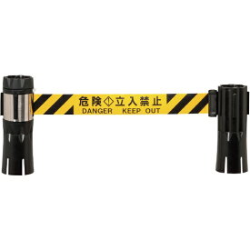 中発販売｜CHUHATSU HANBAI Reelex　バリアリールMAX　（コーンタイプ）　シート　危険立入禁止　10m BRS-510BS
