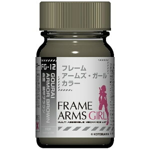 KCAm[cbGaianotes t[A[YEK[J[ FG-12 buE