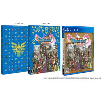 楽天市場】ドラクエ11 s ps4の通販