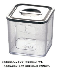 三宝産業｜SAMPO SANGYO ポリカーボネイト 深型角キッチンポット 8cm ＜AKK0901＞