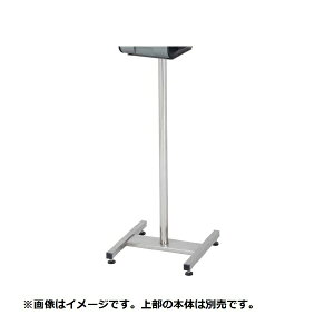 Tbsaraya wŊ HDI-2020pˑX^h XSYA701