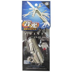 中林製作所 CRISIS LED＆ホイッスル多機能ツールS CRISIS CS-05