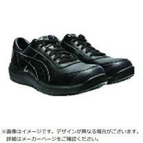 楽天市場】ウィンジョブ cp700の通販