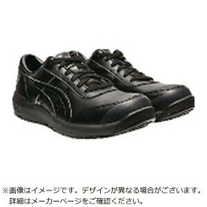 AVbNXbasics AVbNX@EBWuCP700ubN^ubN@25D0cm 1273A020.001-25.0