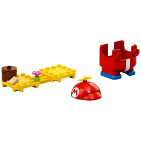 レゴジャパン｜LEGO LEGO（レゴ） 71371 スーパーマリオ プロペラマリオ パワーアップ ック【lego_2308】