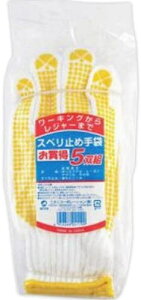 ~^jR[|[VbMITANI 230053 ׂ~ߎ zCg [t[TCY]