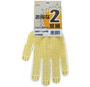 ~^jR[|[VbMITANI #236 ׂ~ߎ  [STCY]