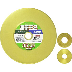 SUN UPbTAbv SUN UP _CV[vi[2 SUN UP DS-150