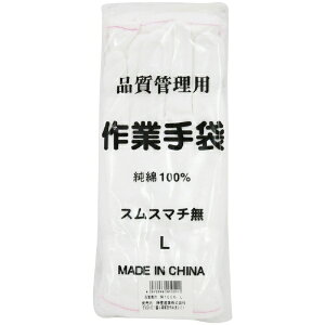 YƁbKACHIBOSHI #220L ׂ~ߎ zCg [LTCY]