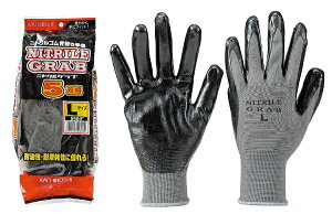 YƁbKACHIBOSHI  jgOu 5og LL  #660