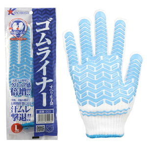 YƁbKACHIBOSHI #003 ׂ~ߎ  [LTCY]