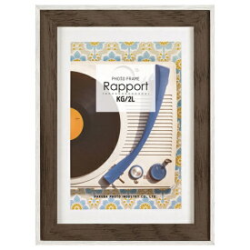 HAKUBA｜ハクバ フォトフレーム　Rapport（ラポール）　2L／KG（ハガキ）サイズ ベージュ FWRP-BE2L